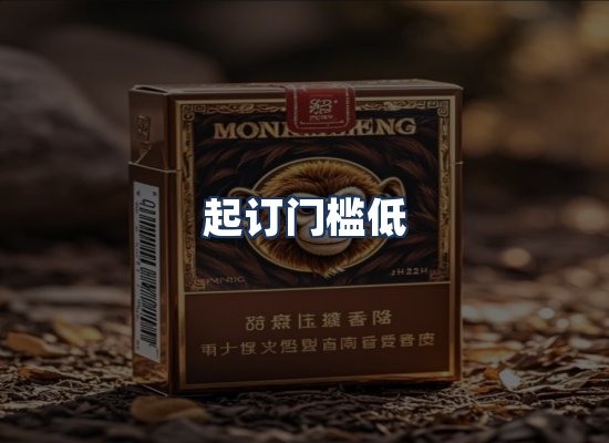 直发优势